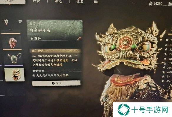 【内含全图片展示】盘点黑神话史上最大更新 全Boss重做