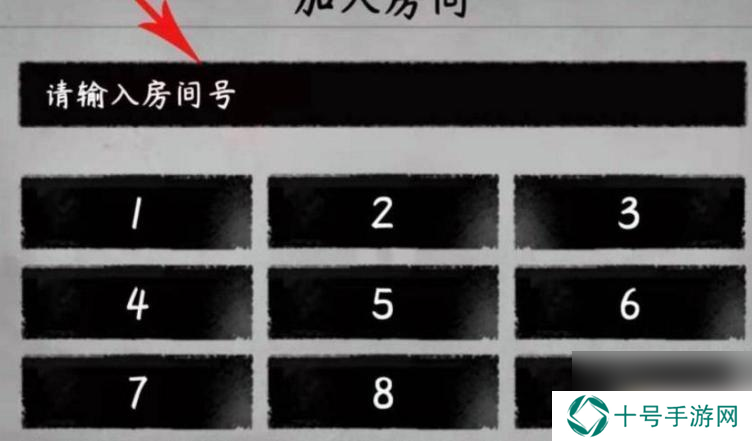 墨战怎么好友对战 墨斗游戏中如何和好友进行对战