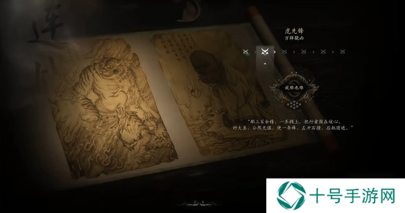 【内含全图片展示】盘点黑神话史上最大更新 全Boss重做