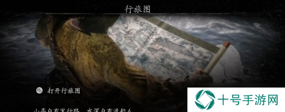 【内含全图片展示】盘点黑神话史上最大更新 全Boss重做