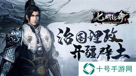 2024好玩的兵棋游戏有没有 耐玩的兵棋游戏下载大全
