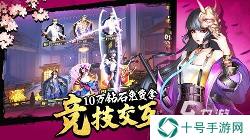 2024适合宅男玩的恋爱手游有哪些 耐玩的恋爱游戏大全