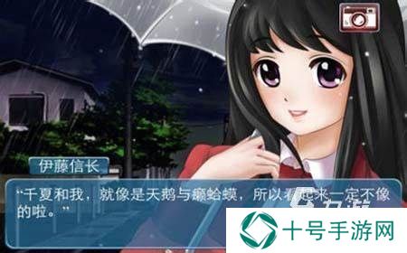 2024适合宅男玩的恋爱手游有哪些 耐玩的恋爱游戏大全