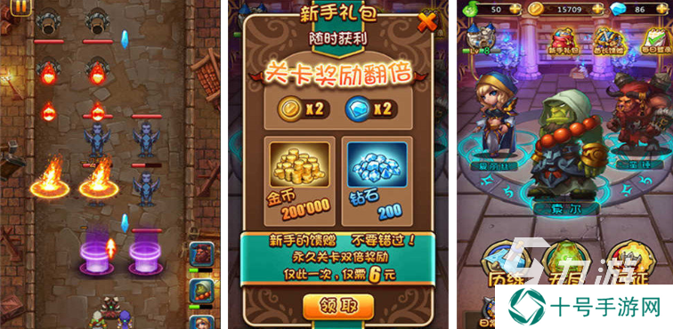 当下什么游戏不用联网2024 不用联网的单机游戏汇总