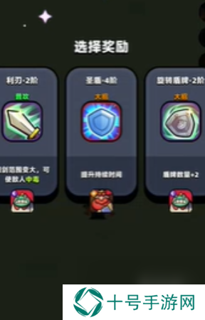 童话冒险团黑化青蛙王子怎么打