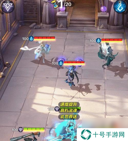 《古王冠》潜能升级材料一览（探寻潜力）