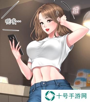 奈斯漫画登录页面免费入口首页漫画