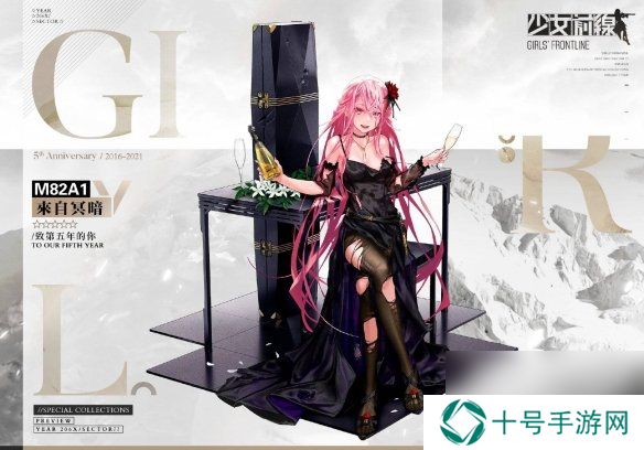 少女前线M82A1五周年皮肤介绍M82A1来自暗冥皮肤鉴赏