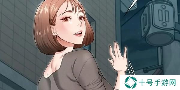 严选漫画在线阅读页面漫画