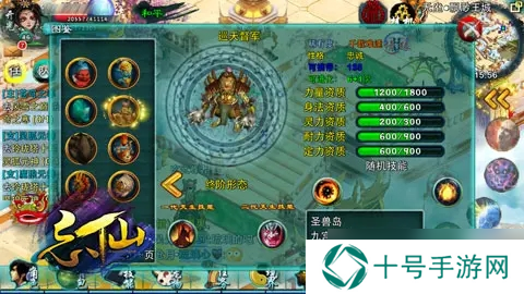 忘仙宝宝怎么开先后天？忘仙攻略分享