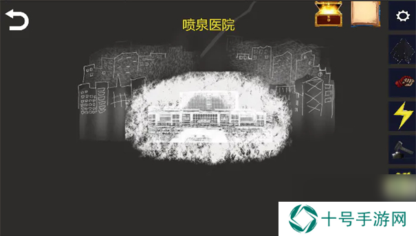 诡异调查团