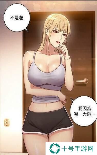 油条漫画的官方入口