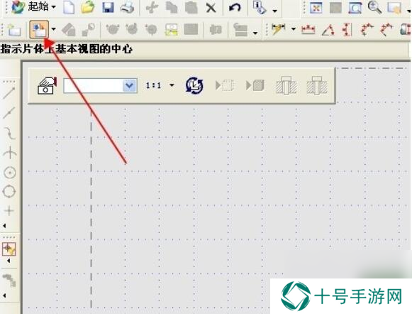 ug4.0视图保存步骤