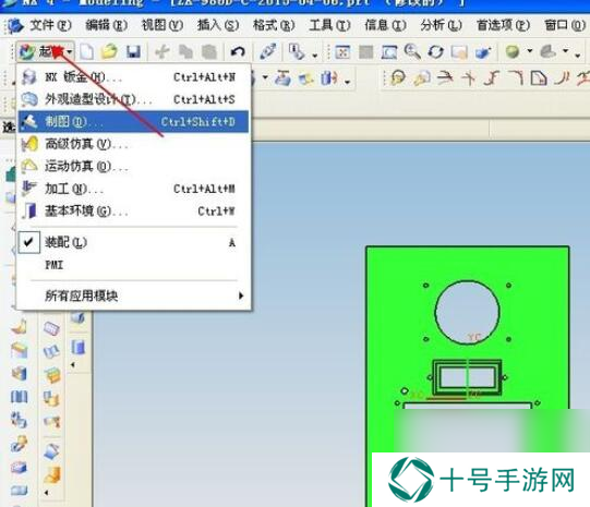 ug4.0视图保存步骤