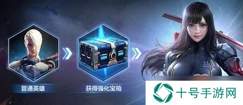 cf孙尚香觉醒活动什么出,cf孙尚香怎么获得