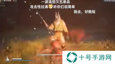 黑神话悟空挑战模式小黄龙怎么打 挑战模式小黄龙新招式介绍
