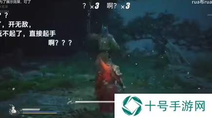 黑神话悟空挑战模式小黄龙怎么打 挑战模式小黄龙新招式介绍