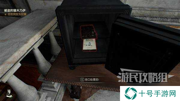 夺宝奇兵古老之圈秘密中的秘密密码是多少 秘密中的秘密解谜攻略