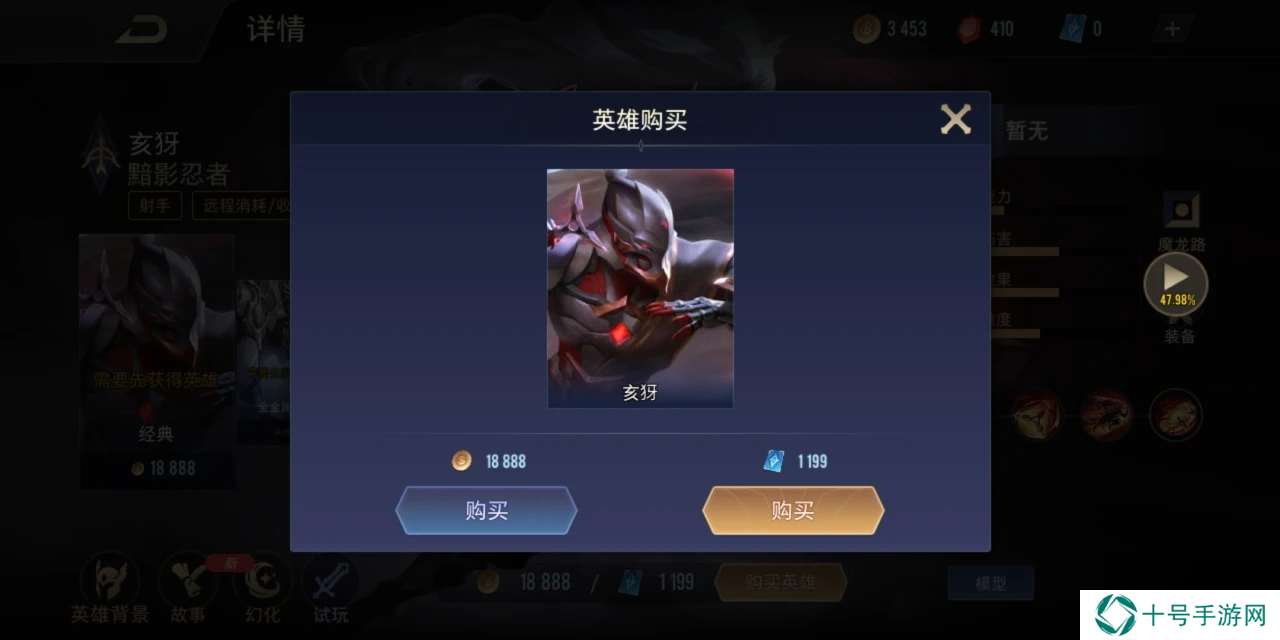 传说对决穆加爵奥义攻略是什么？传说对决攻略推荐