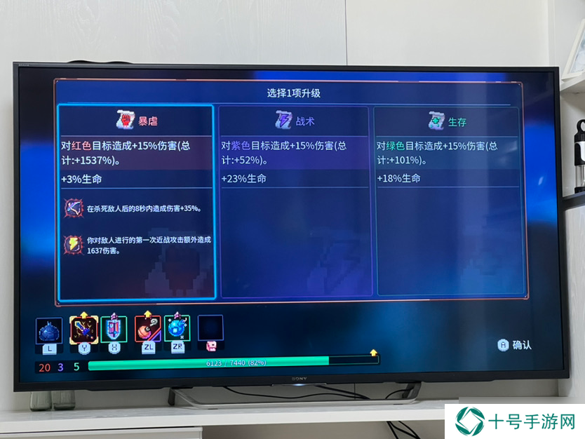 重生细胞接上个帖子，萌新基本搞明白了伤害计算方法