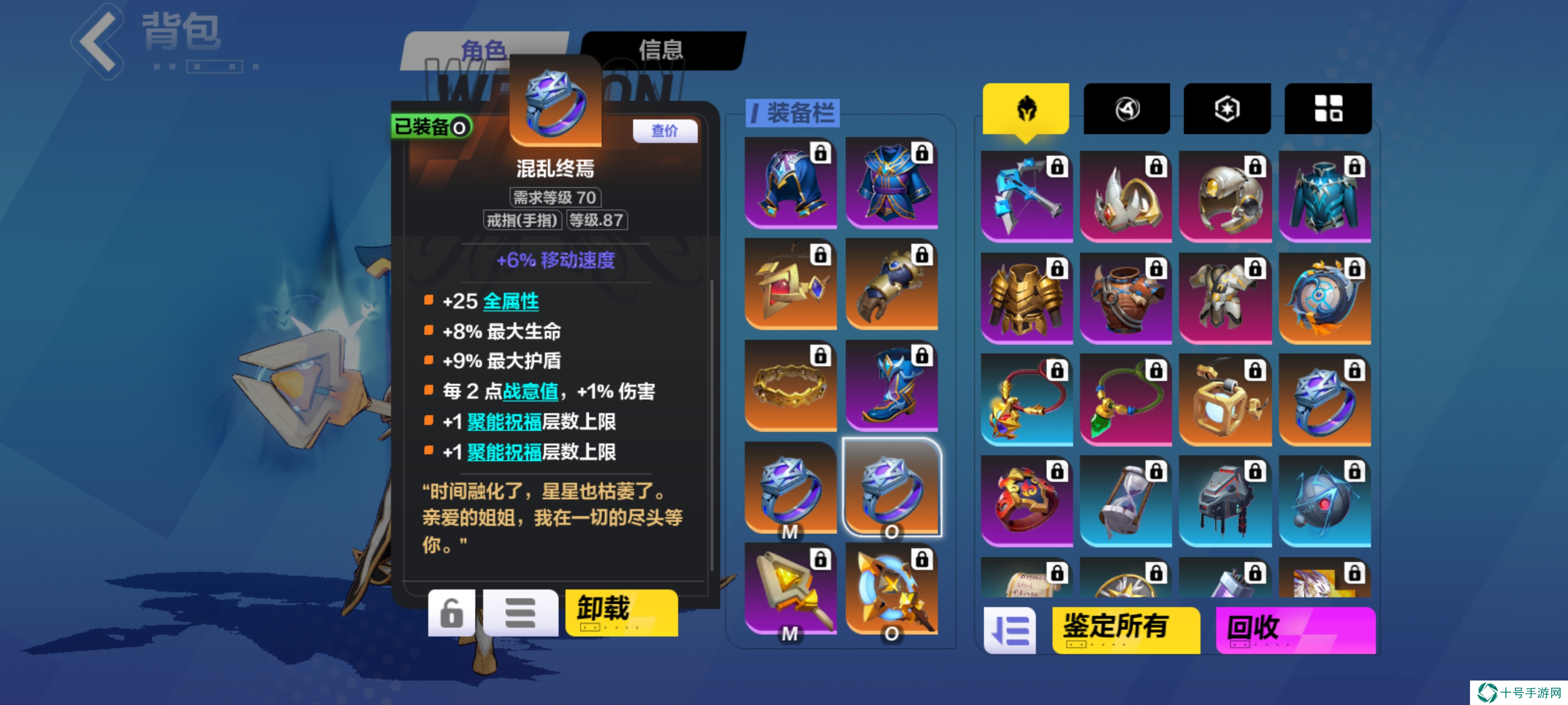 火炬之光：无限单凌汛也能2400e？打破质疑，技能千火搭配，爆炸提伤！