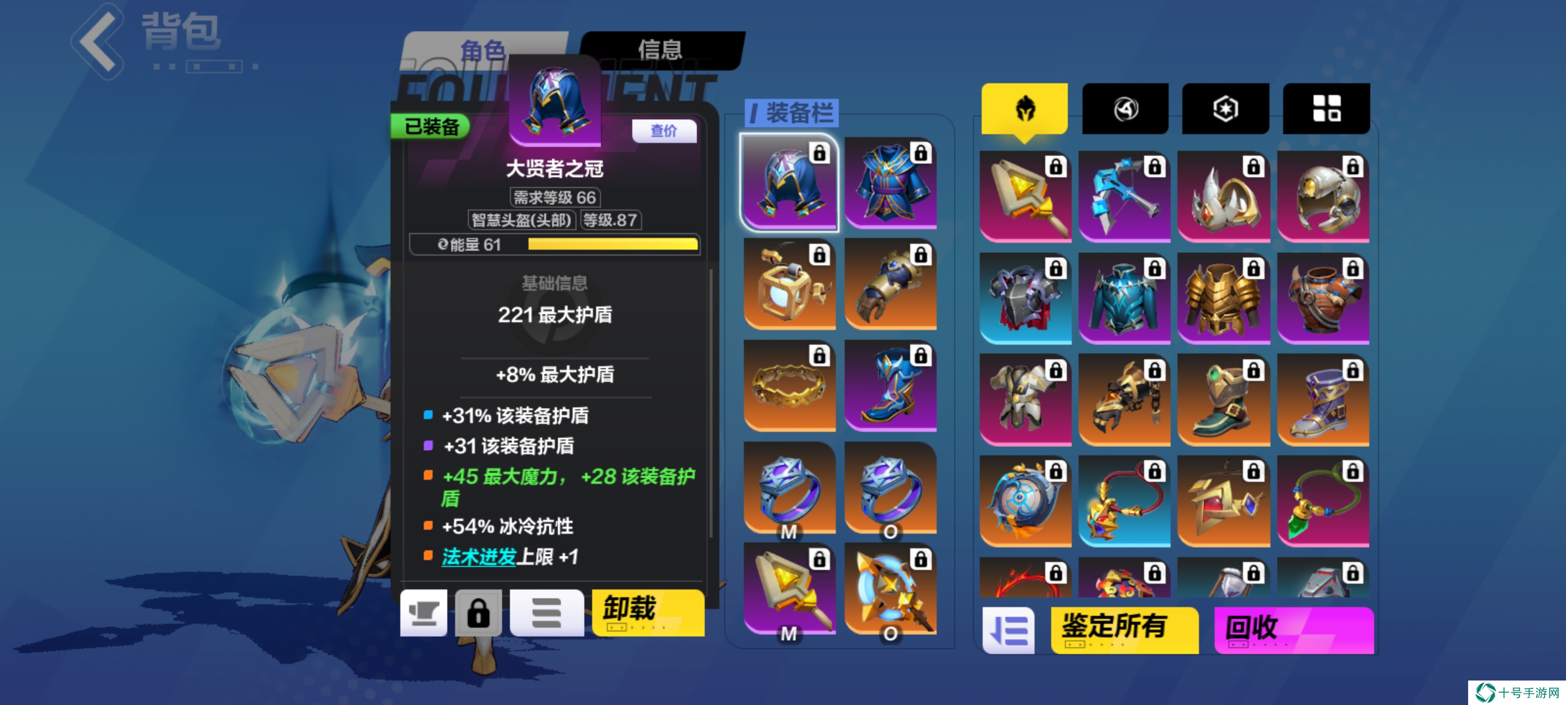 火炬之光：无限单凌汛也能2400e？打破质疑，技能千火搭配，爆炸提伤！