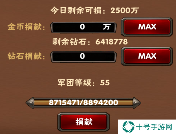 幻想英雄萌新攻略【7】——容易踩的坑，避坑教程番外篇
