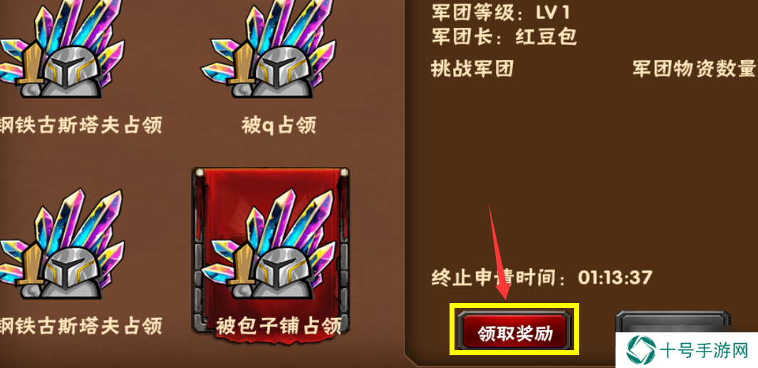 幻想英雄萌新攻略【6】——日常需要做的事汇总篇！