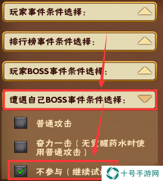 幻想英雄萌新攻略【7】——容易踩的坑，避坑教程番外篇