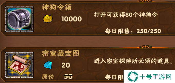 幻想英雄萌新攻略【6】——日常需要做的事汇总篇！