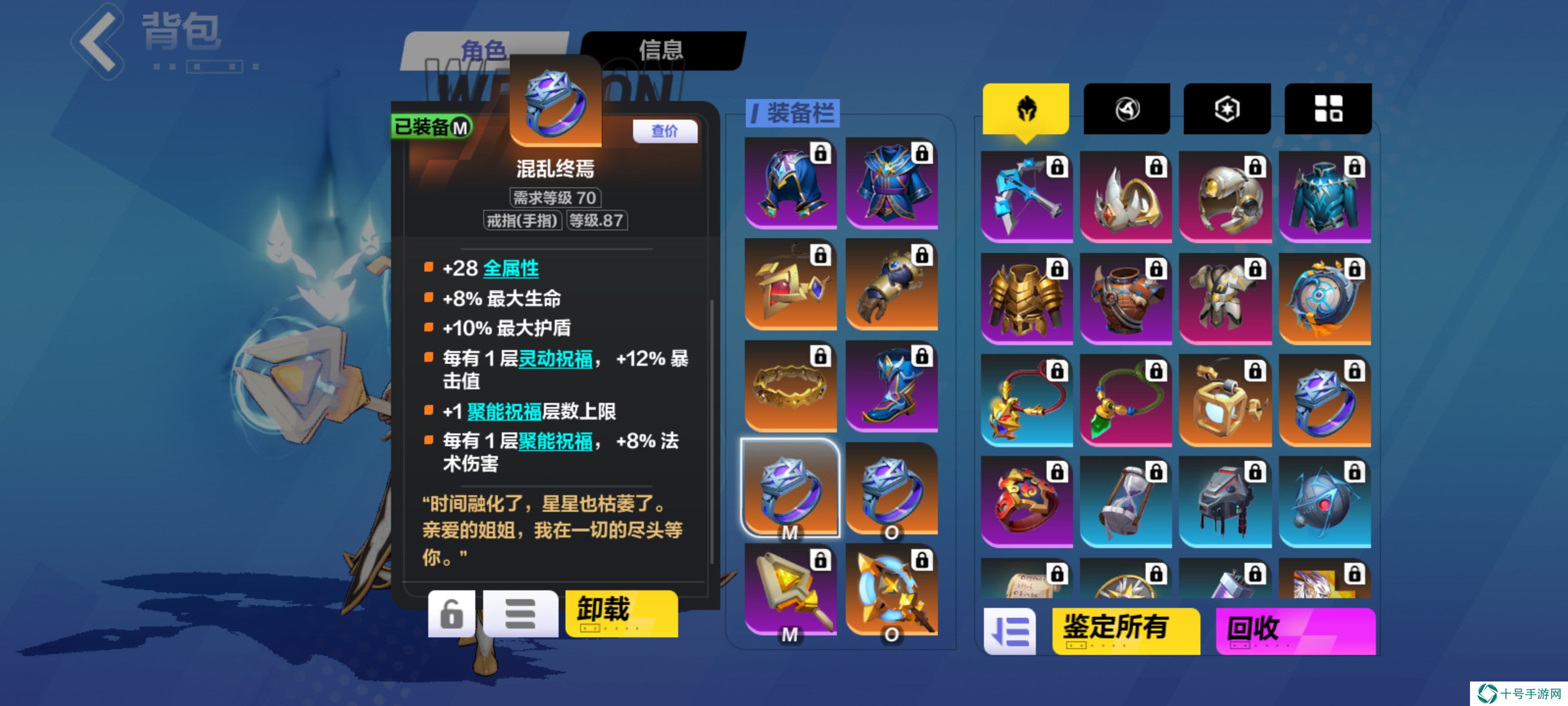 火炬之光：无限单凌汛也能2400e？打破质疑，技能千火搭配，爆炸提伤！