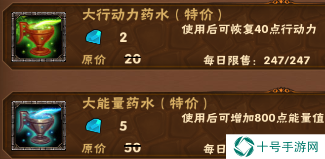 幻想英雄萌新攻略【6】——日常需要做的事汇总篇！