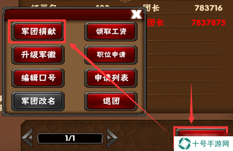 幻想英雄萌新攻略【7】——容易踩的坑，避坑教程番外篇