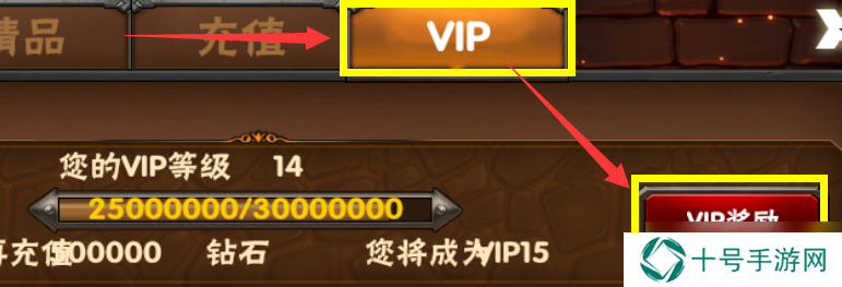 幻想英雄萌新攻略【6】——日常需要做的事汇总篇！