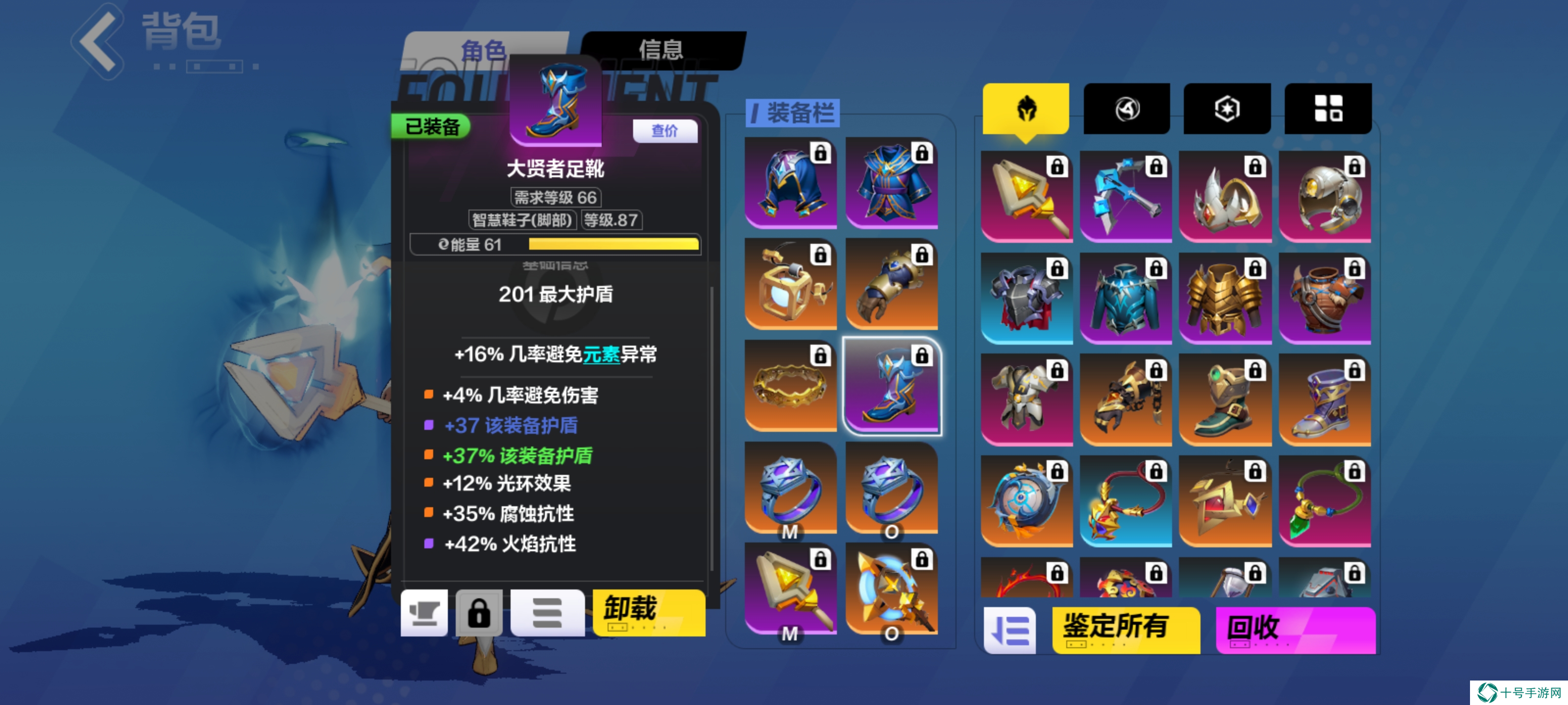 火炬之光：无限单凌汛也能2400e？打破质疑，技能千火搭配，爆炸提伤！