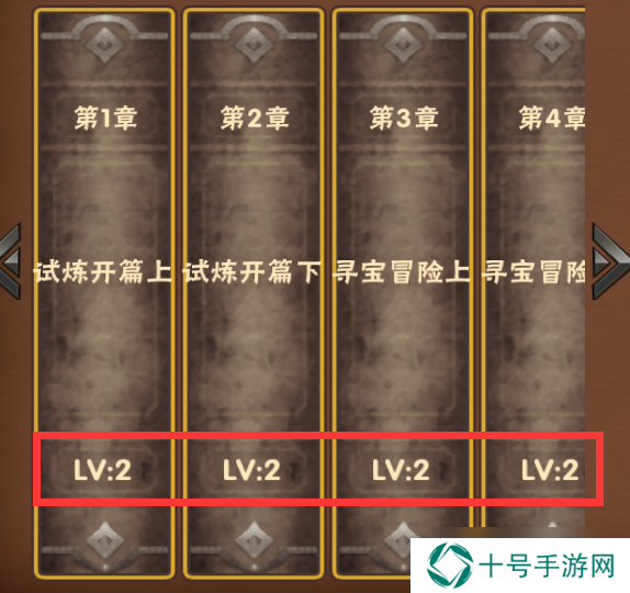 幻想英雄萌新攻略【7】——容易踩的坑，避坑教程番外篇