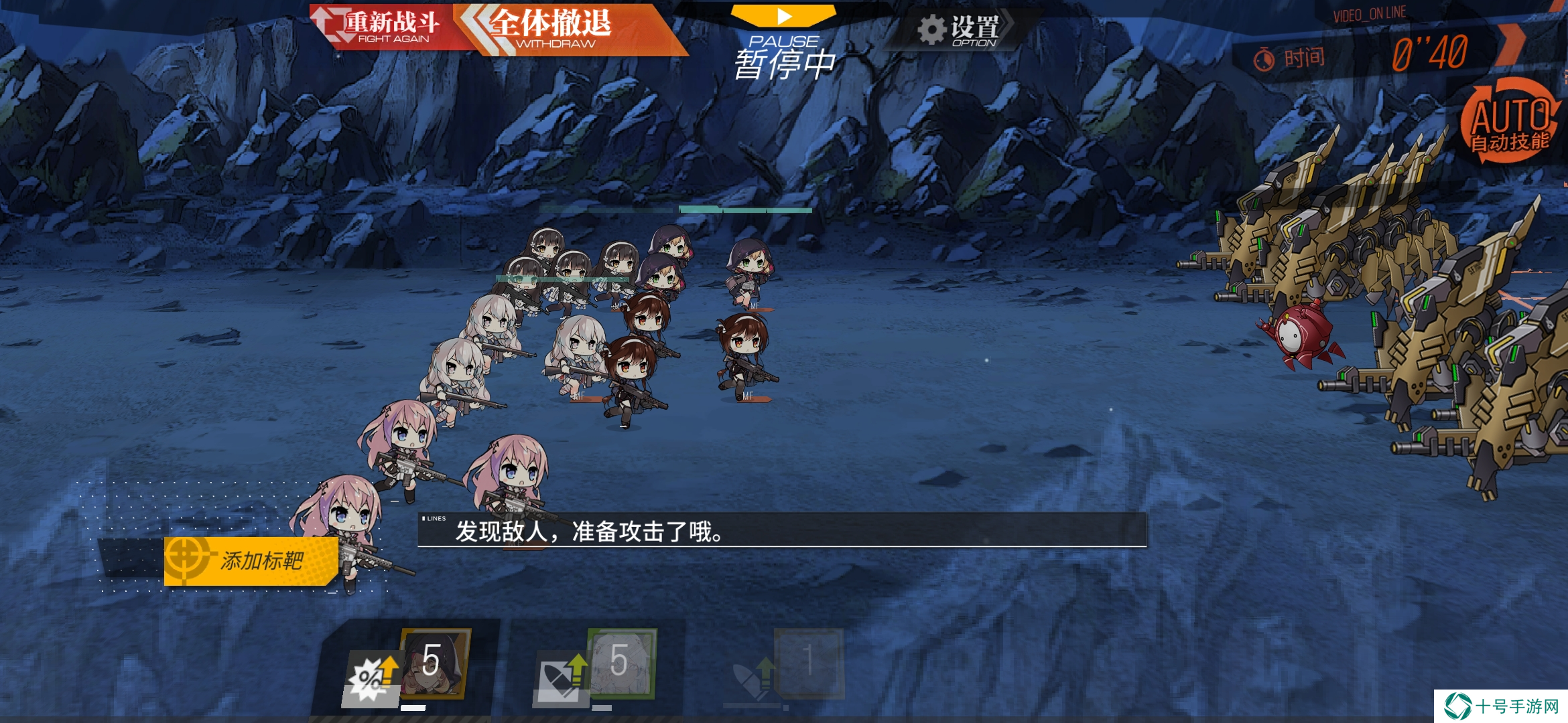 少女前线稻草人底线3判升变4捞416专属