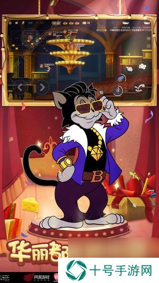 猫和老鼠手游火云大王皮肤怎么样恶魔杰瑞新时装预览
