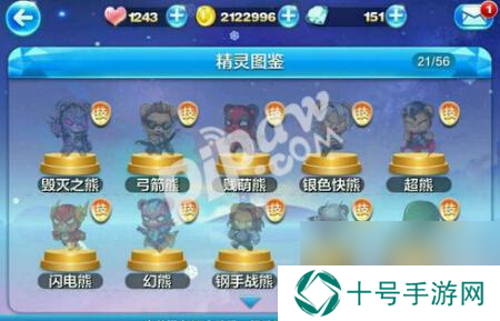 天天酷跑萌*熊什么时候出萌*熊更新时间