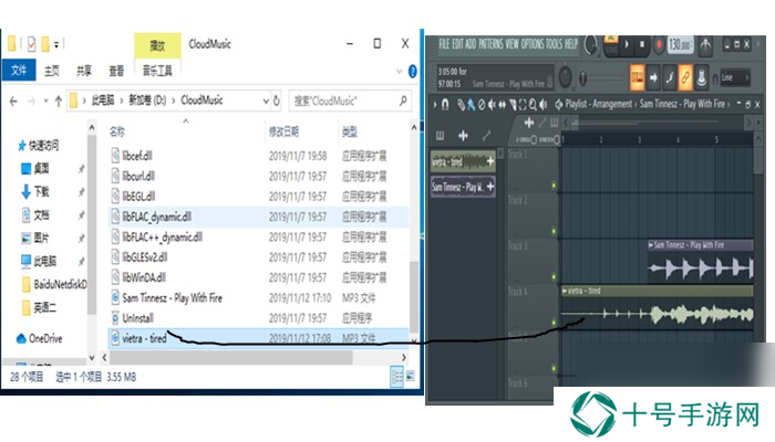 flstudio怎么进行音乐合并利用FLStudio进行音乐合并方法