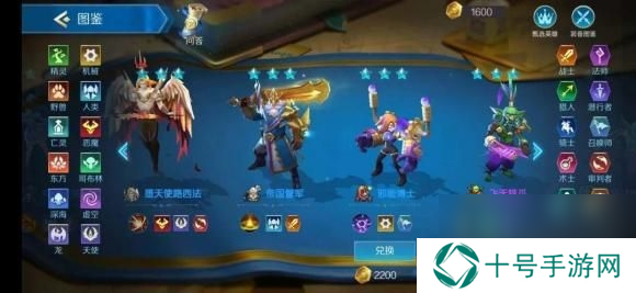 战歌竞技场自定义英雄怎么使用自定义英雄选择使用介绍