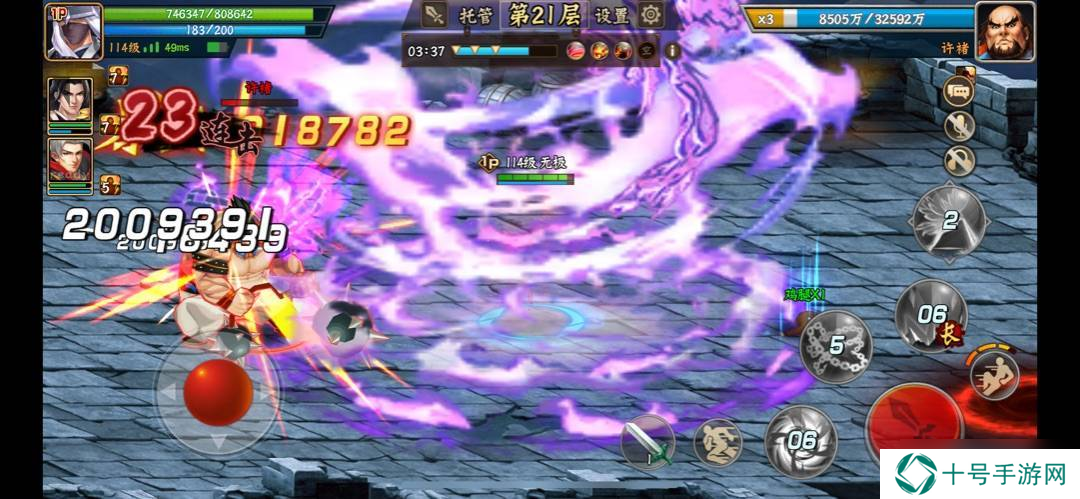 三国战纪2版本之子庞统的辉煌