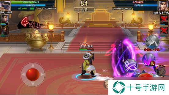 三国战纪2庞统竞技教学实操解析