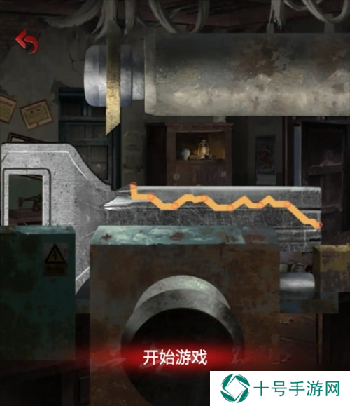 长藤古宅替童第五章攻略