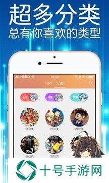 妖精漫画免费观看登录界面弹窗版