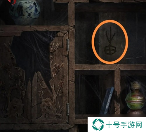 长藤古宅替童第五章攻略