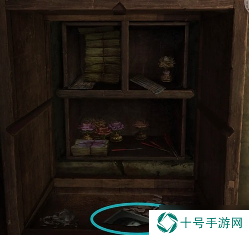 长藤古宅替童第五章攻略
