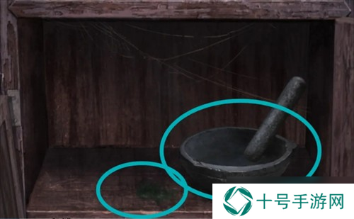 长藤古宅替童第五章攻略