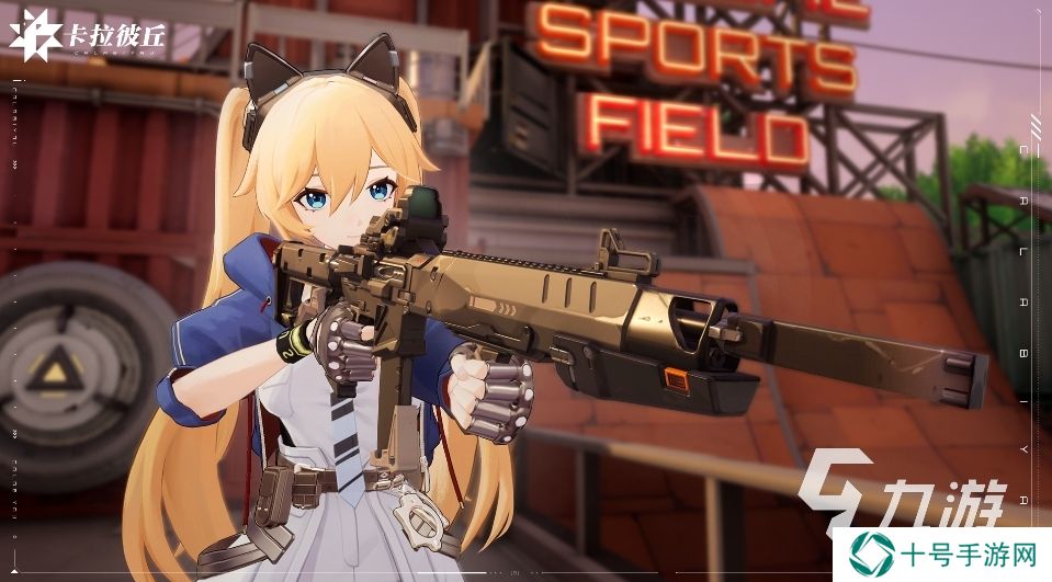 二次元少女射击游戏有哪些 2024好玩的二次元射击手游推荐
