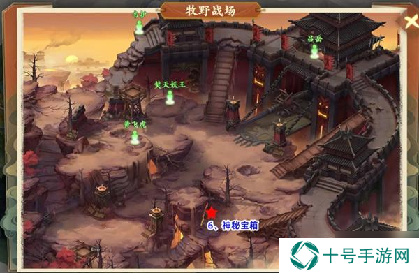 封神幻想世界42级奇遇任务地点有哪些-42级奇遇任务地点大全